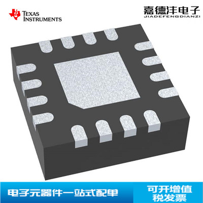 德州仪器TUSB1105RGTR