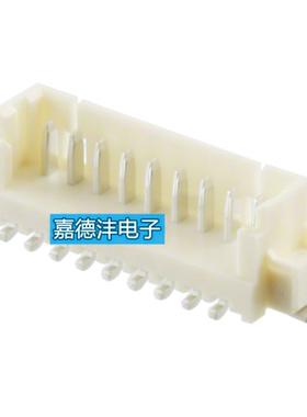 MOLEX/莫仕 533980971 53398-0971  9P 1.25mm间距 接插件原装