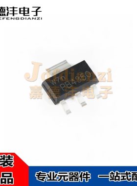 PBSS4350Z,135 丝印PB4350 SOT-223 NPN晶体管 50V/3A 贴片三极管