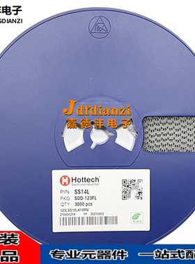 SS14L (SOD-123)贴片肖特基二极管丝印K14 40V/1A 550mV@1A 123F
