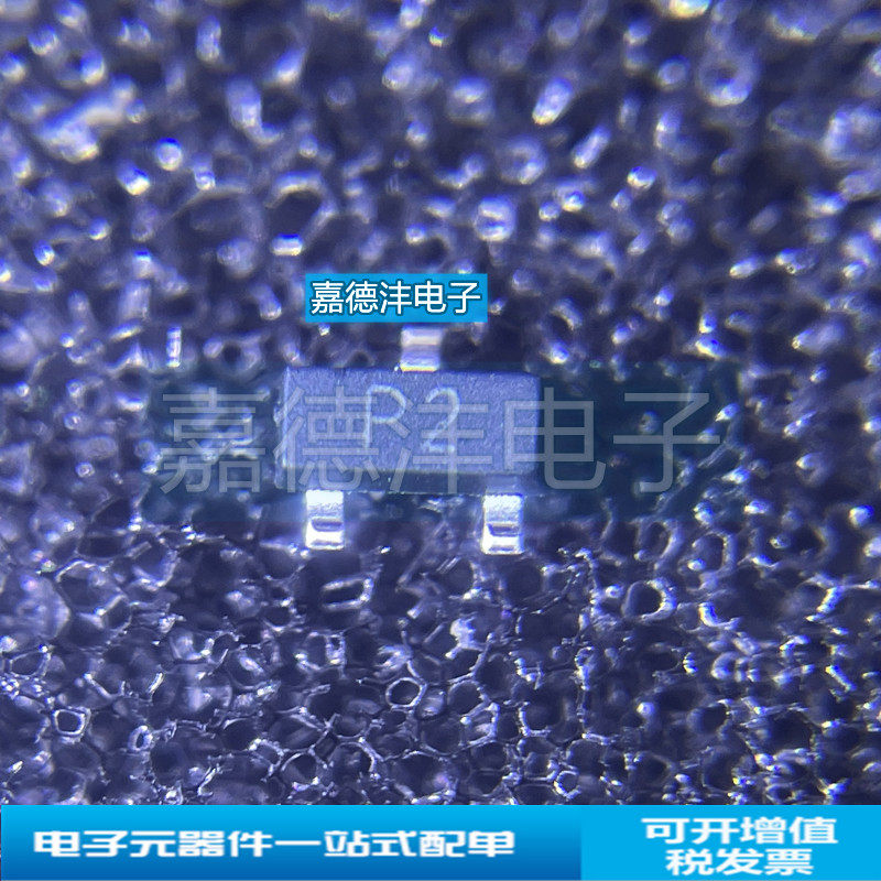 PRISEMI/芯导PESDLC23T5VU