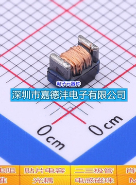 风华贴片电感 1812 390uH ±10% 130mA 绕线电感 FHW1812IF391KST