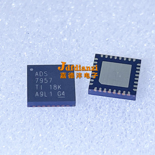 ADS7957SRHBR ADS7957SRHBT丝印ADS7957 模数转换器 封装VQFN32