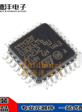 STM32F051R6T7 32F072RBT7 32F100R8T7B 32F105R8T7 RCT7 LQFP64