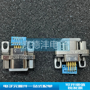 矩形連接器 J30J 2排直插 9ZKWP7 9連接器 9ZKW