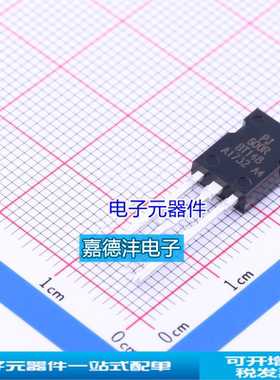 晶闸管(可控硅)模块 BT148-600R,127 SOT-82-3 4A/600V