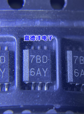 全新原装 贴片 PCA9306DCTR PCA9306DCTT 丝印7BD SSOP8 转换器IC