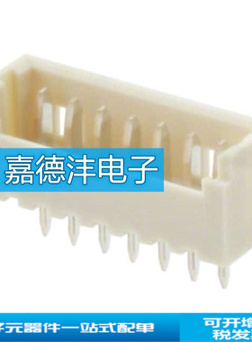 原装530470710 53047-0710 7pin 1.25mm间距 针座，公插针 连接器