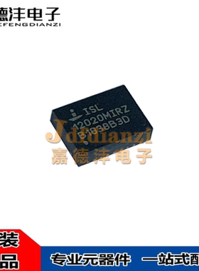 ISL12020MIRZ 1022MIBZ/MAIBZ/MIBZR5421 ISL12022MIRZ-T/T7A