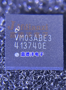 原装正品 LMX2541SQ3740E/NOPB LMX2541SQ3740E 频率合成器（RF）