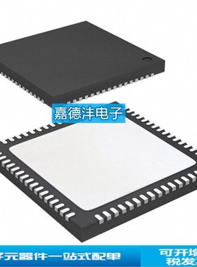 AD9251BCPZ-20 AD9251 封装LFCSP-64 模数转换器-ADC 集成电路IC