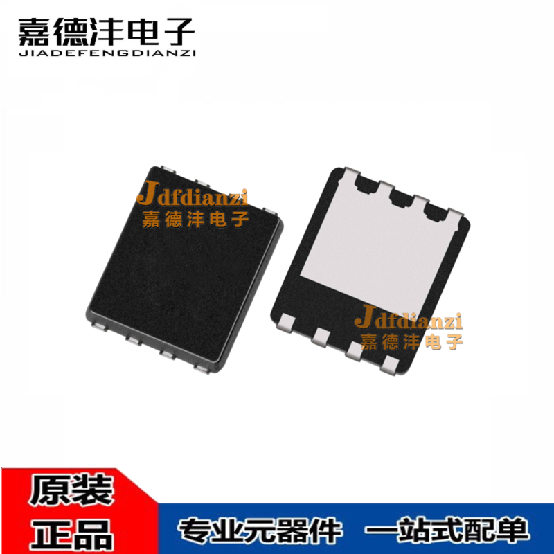 AP3N 1R0 1R8 1R7 1R6 2R2 2R8 MT 丝印3N 1R8 1R0 1R7 1R6 2R2/8