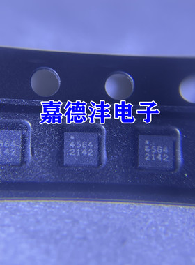SGM4564YUQN12G/TR 丝印4564 UTQFN-12贴片 电压电平转换器IC