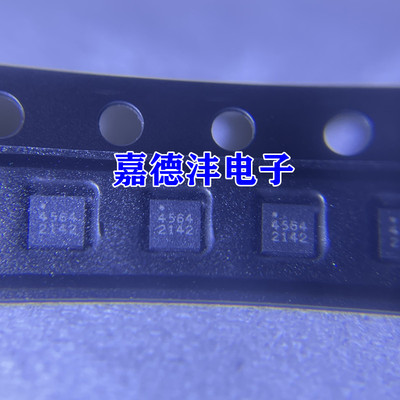 SGM4564YUQN12G/TR全新转换器