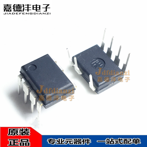 进口TNY278PN 电源芯片TNY276 277 255 279 268 280 258 TOP256YN