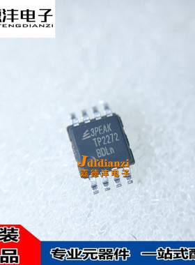 TP2272-SR TP2272-VR TP2242-TSR TP2272L1-SR TSSOP8/SOP8 3PEAK