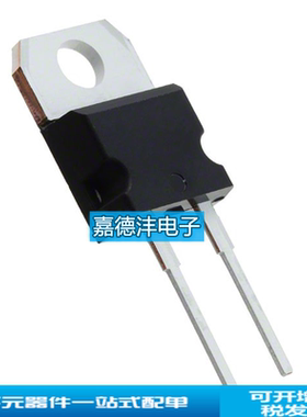 STTH3012D TO-220AC 快回复整流二极管 30A 1200V 直插 原装ST