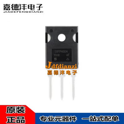 原装 IRFP460APBF IRFP460A TO-247 N沟道 500V/20A 直插场效应管