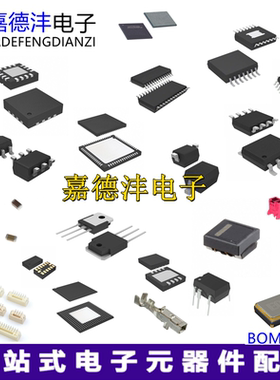 XCVU9P-2FSGD/2FLGA/2FLGB/2FLGC2104I 2104E 2577I 2577E 嵌入式