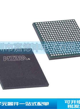 阿尔特拉EP3C40F324I7 EP3C40F324I7N嵌入式现场可编程门阵列 BGA