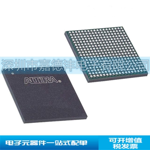 BGA 现场可编程门阵列 阿尔特拉EP3C40F324I7 EP3C40F324I7N嵌入式