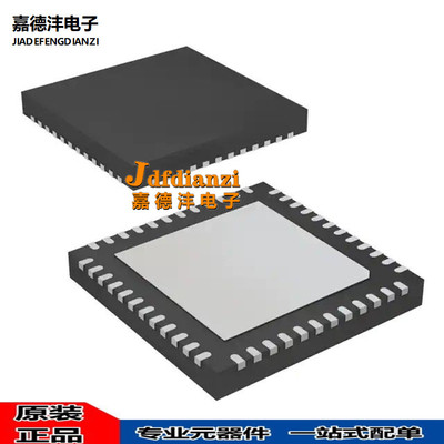 集成电路电源管理IC监控器