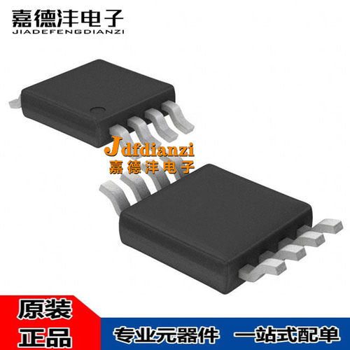 SP481EEN 483ECN 485 6121CN 6123ACN 6660 6661EN 6648HF SOP8