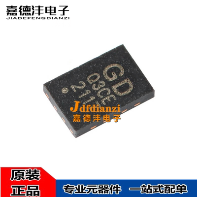 兆易创新存储器闪存芯片IC