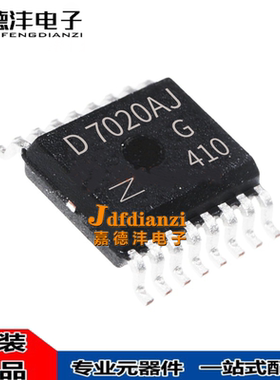 全新原装 VND7020AJTR 丝印VD7020A 汽车电脑板易损IC 芯片 现货