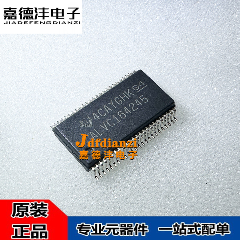 全新 SN74ALVC164245 16334 16245DL KR DGGT DLR DGGR逻辑IC芯片