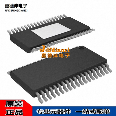 集成电路电源管理芯片