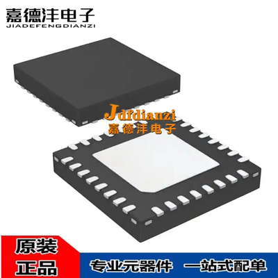 全新原装 LPC1311FHN33/551 LPC1313 1317 1342 1347 贴片 QFN33