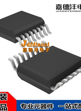 全新ADCMP563BRQ 561BRQ 563BRQ ADCMP561BRQ QSOP-16 比较器芯片