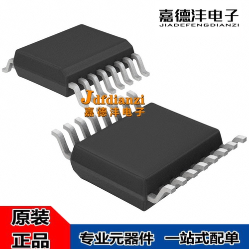 集成电路模数转换器ADS芯片