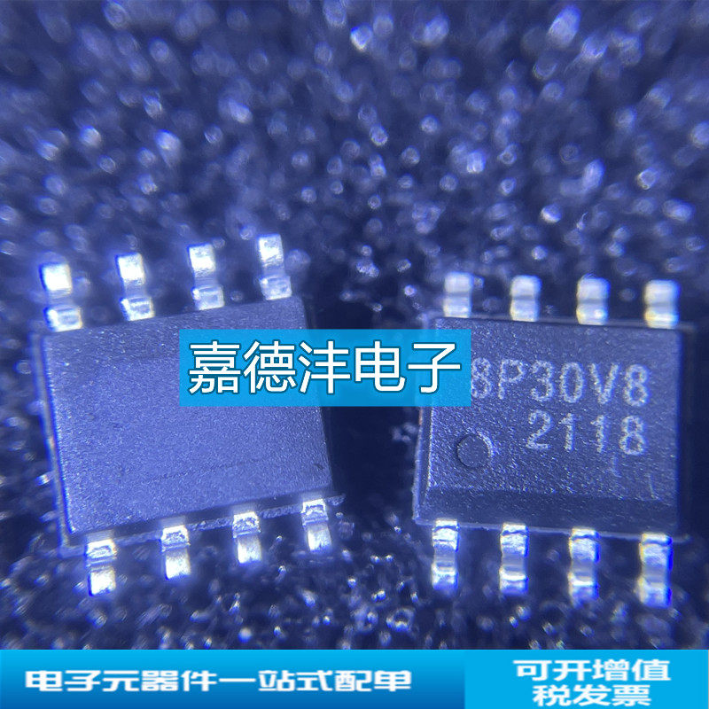 PRISEMI/芯导PPM8P30V8