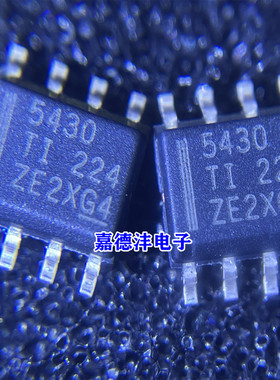 TPS5430DDA/DDAR 5450 54540 54334 DRV8870 8871 8872 贴片SOP8