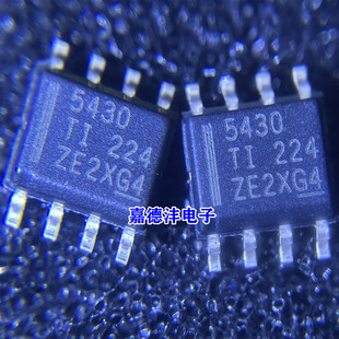 TPS5430DDA/DDAR 5450 54540 54334 DRV8870 8871 8872 贴片SOP8
