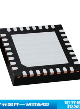 原装 TPS59632QRHBRQ1 VQFN-32 开关控制器 BOM报表一站式配套