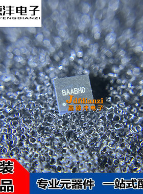 原装正品 SY8286RAC SY8286 贴片QFN20 丝印BAA*** 电源芯片IC