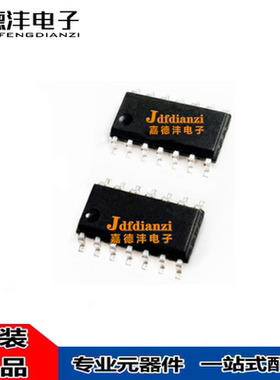 全新原装 MAX4222 4314 4382 4394 4395 3491ESD CSD SOP-14芯片