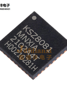 原装KSZ8081RNBIA-TR KSZ8081RNAIA/ACA/MNXIA-TR ksz8081 VQFN32