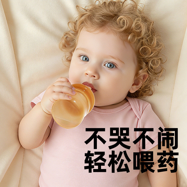 喂药神器婴儿防呛喂药器宝宝吃药滴管式喂液器儿童喝水小奶瓶