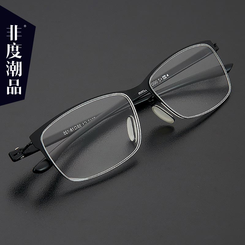 2025新款老花镜高档男款时尚中老年人超薄轻巧高清老光老化眼镜女