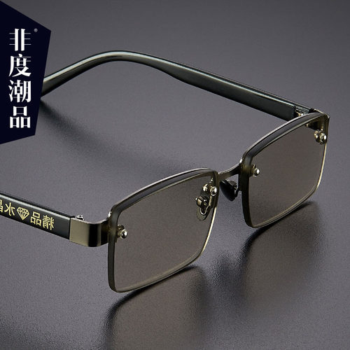 高清水晶老花镜看手机不伤眼睛