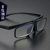 高清远近两用老光眼镜女式 2025新款 可上翻防蓝光抗疲劳老花镜男款