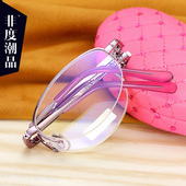 折叠便携显年轻女士老花镜防蓝光抗疲劳时尚 超轻高清优雅老光眼镜