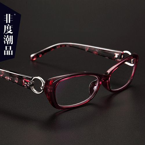 时尚洋气显年轻女士老花镜石榴色