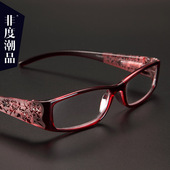宽腿老光眼睛老人老化花眼镜 酒红时尚 高清老花镜女款 品牌高档正品