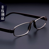 200度300 老光眼镜老化100 小框小脸老花镜女外贸品牌时尚 便携男式