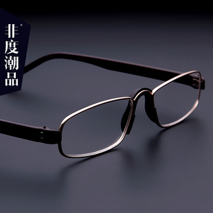200度300 老光眼镜老化100 小框小脸老花镜女外贸品牌时尚 便携男式